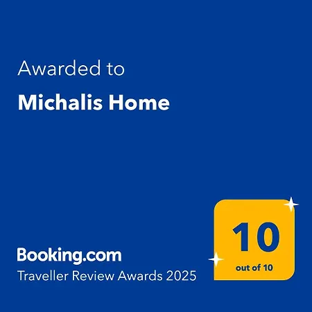 Michalis * Serifos Town